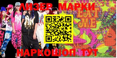 mdpv Шахты