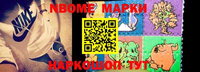 mdpv Шахты