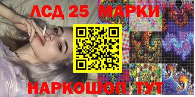 mdpv Шахты