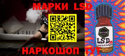 mdpv Шахты