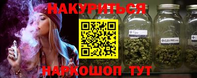 mdpv Шахты