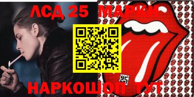 mdpv Шахты