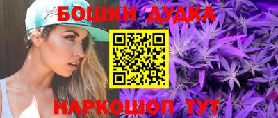 mdpv Шахты