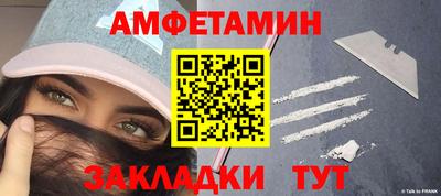 mdpv Шахты