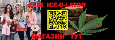 mdpv Шахты
