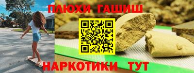 mdpv Шахты